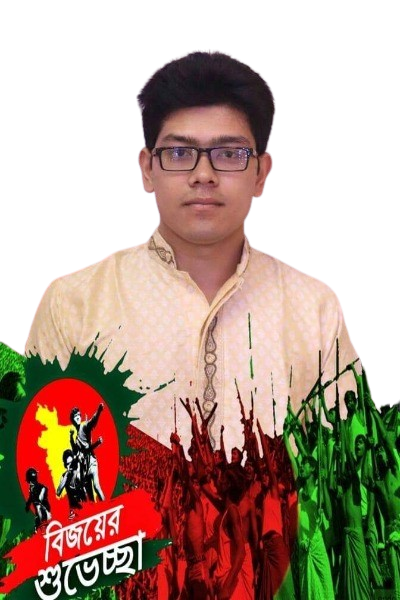 Dr. Mahima Ranjan Roy